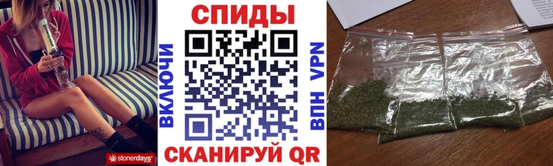 БУТИРАТ GHB  купить  цена  Междуреченск 