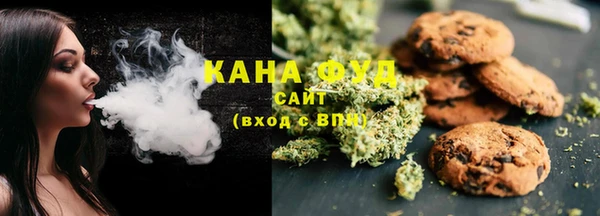 кокс Сатка