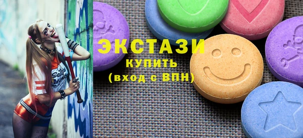 гашик Бородино
