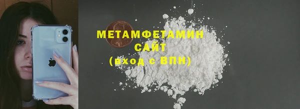 дживик Семёнов
