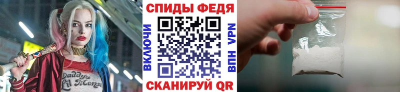 Первитин витя  где найти   Междуреченск 